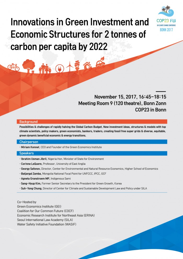 CSDLAP Side-Event Programme _Nov. 15. 2017.jpg